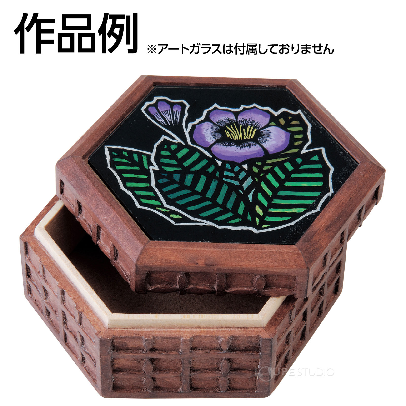 作品例 