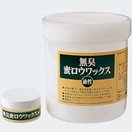 ターナー無臭蜜ロウワックス[油性]400g 