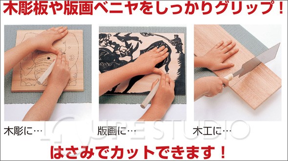 はさみでカットできます! 