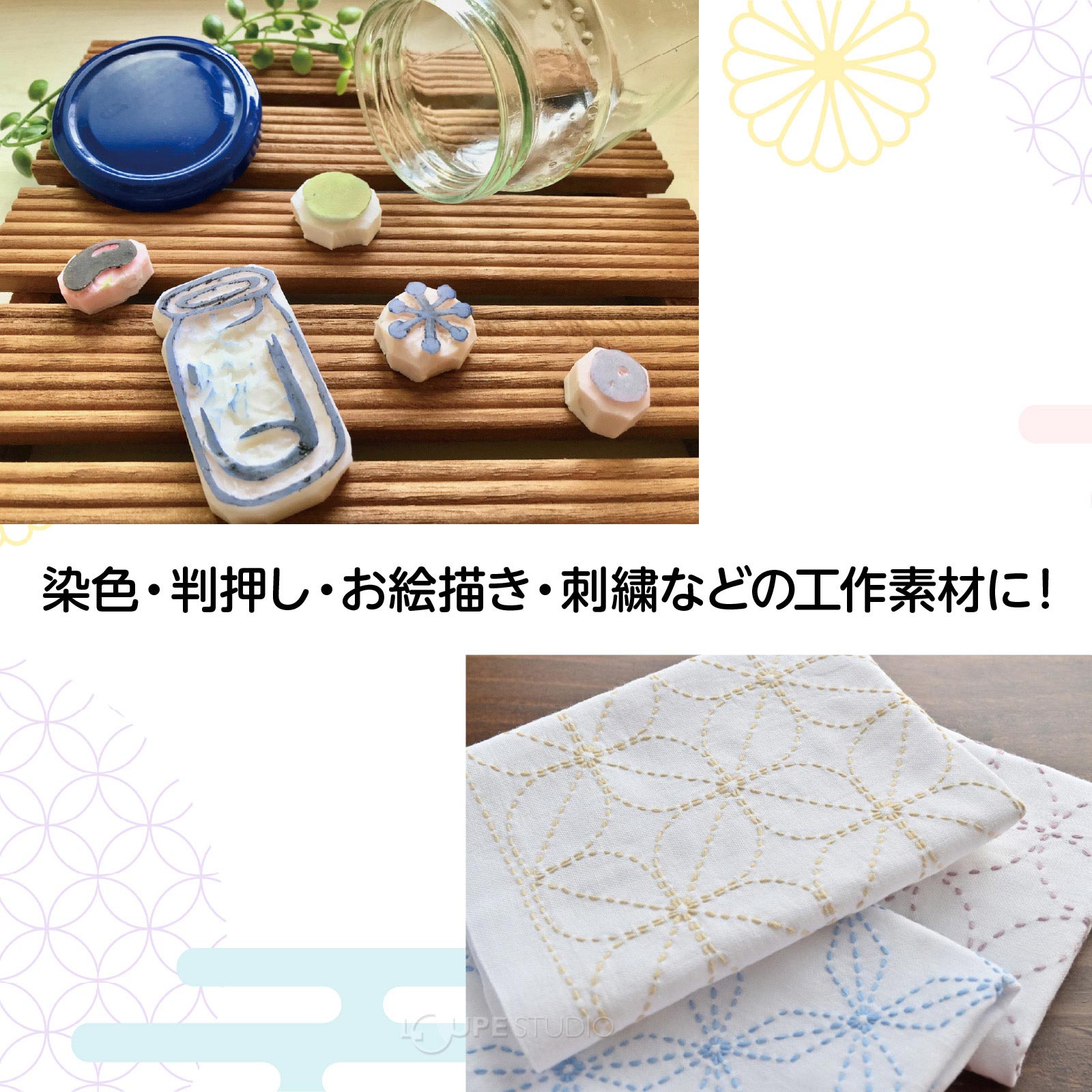 工作素材 