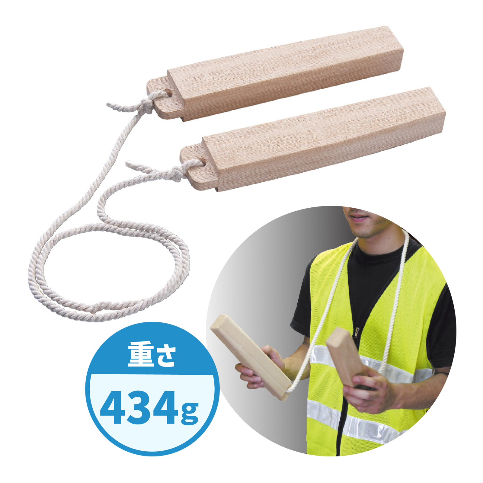 拍子木 楽器 [ひも付] 防犯 パトロール 火の用心 紙芝居 歌舞伎 カチカチ 音 夜回り 木の音具 柝