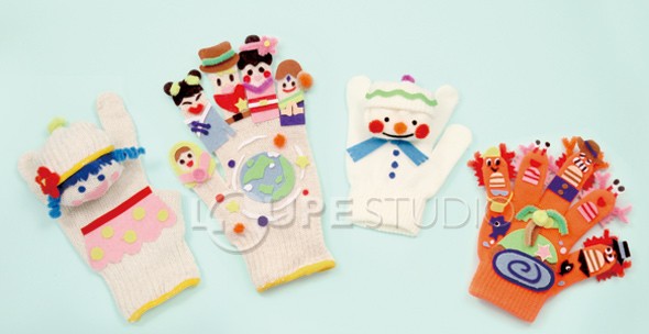 手袋人形 