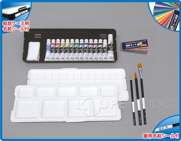 T AGプレンティ シンプルセット 