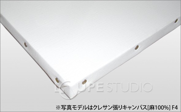 クレサン張りキャンバス[麻100%] F6 