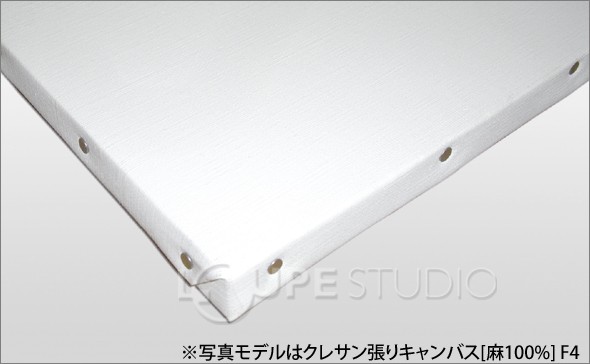 クレサン張りキャンバス[麻100%] F8 
