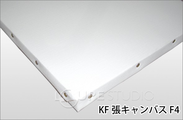 KF張キャンバス F4 