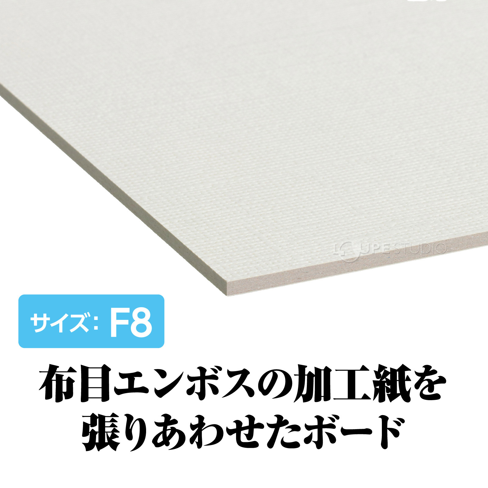F8