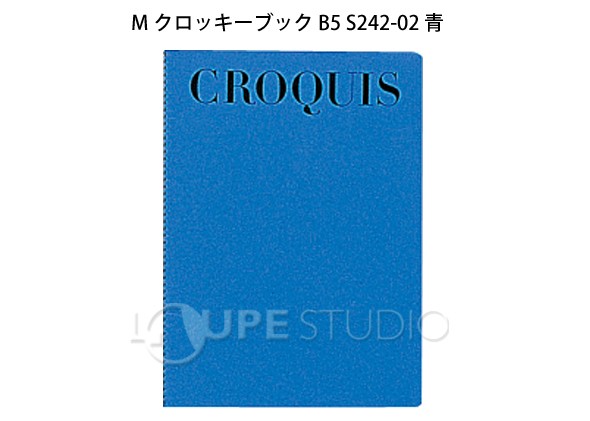 Mクロッキーブック B5 S242-02 青 