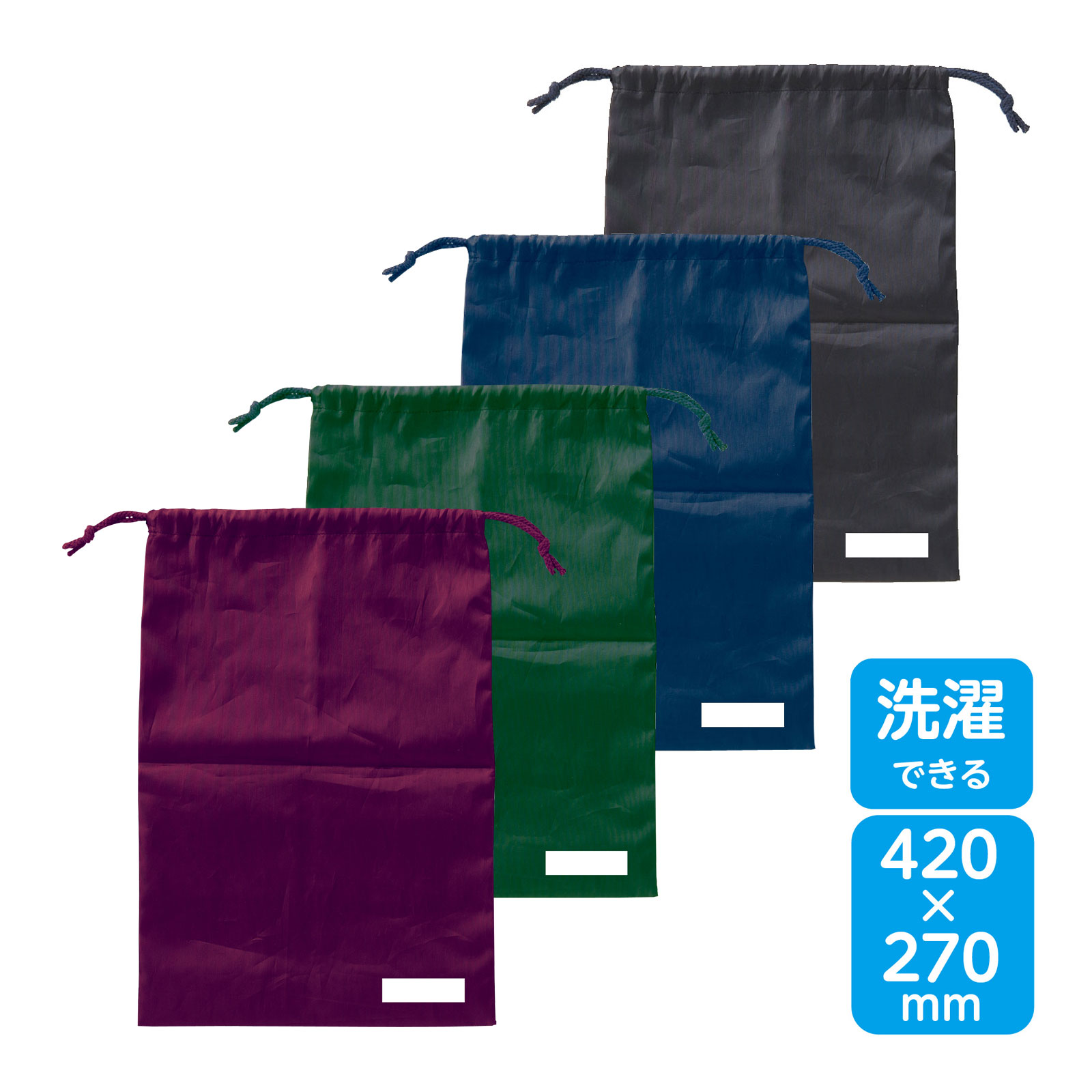 アシストバッグ 黒 ブラック 収納袋 収納ケース 絵画用品