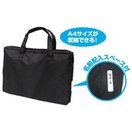 A4デザインバック[チャック付] 