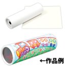 万華鏡 工作 キット おえかき お絵かき 自由研究 小学生 工作 キット 女の子 男の子 低学年 知育玩具 おもちゃ 教育 室内