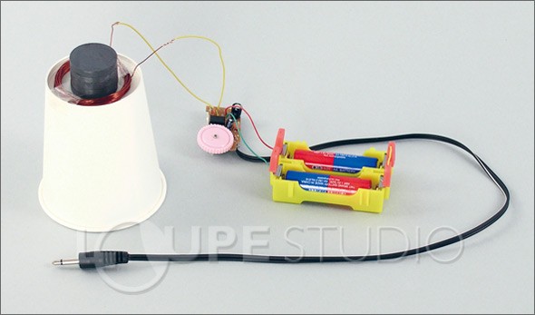 知育玩具 科学 工作 手作りスピーカーキット Atc 031 ルーペスタジオ 通販 Yahoo ショッピング