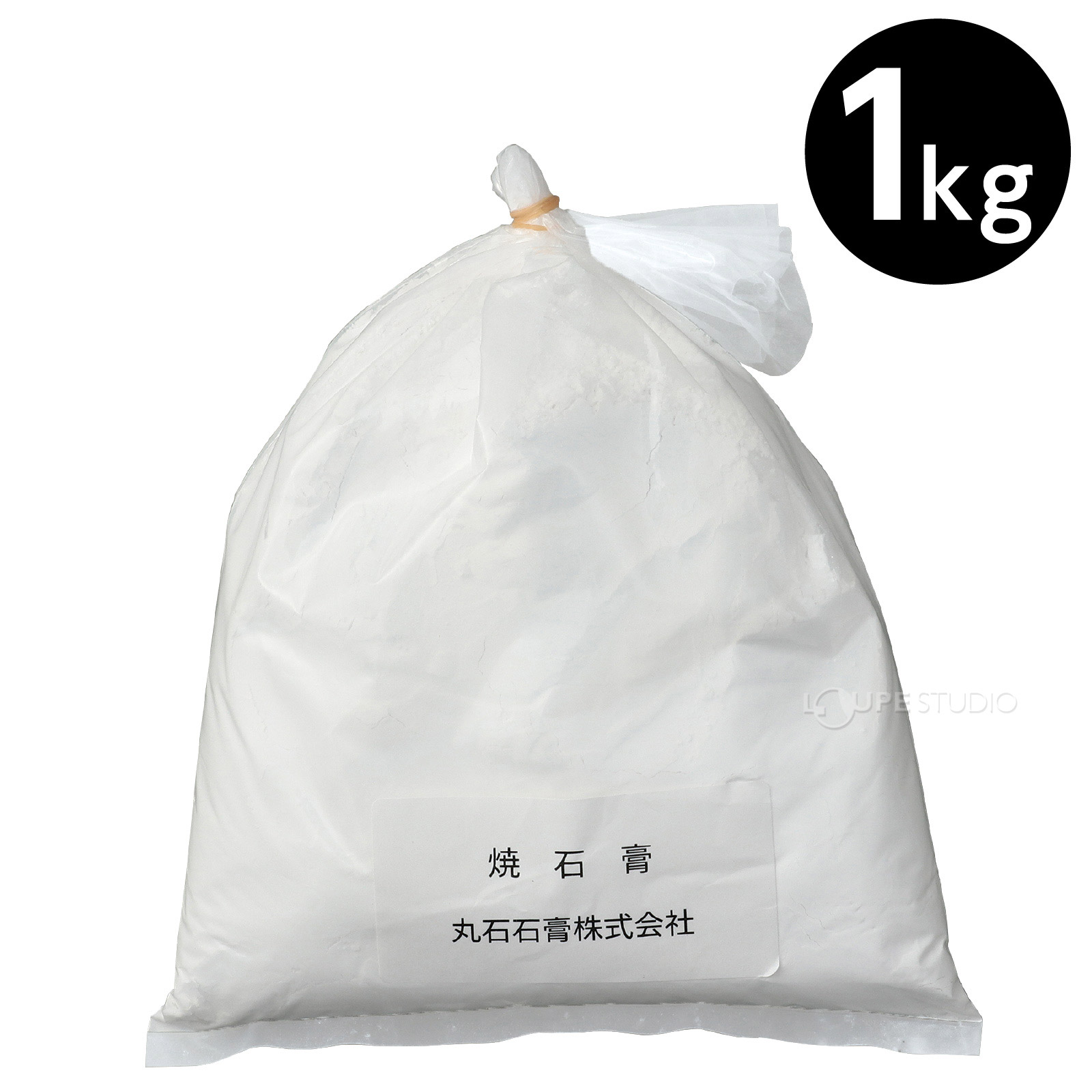1KG 