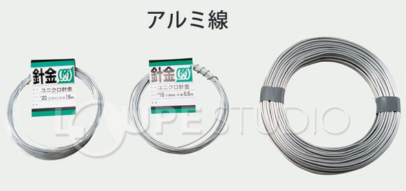 アルミ線 37m巻 φ2.5mm 