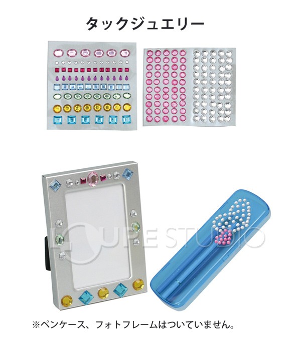 タックジュエリー[単品] 