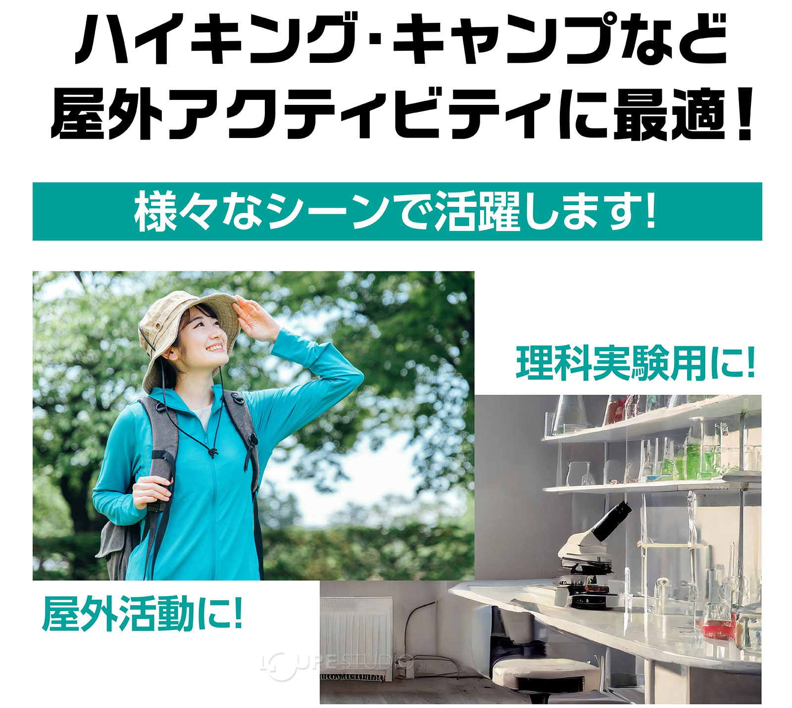 小さな方位磁石です。