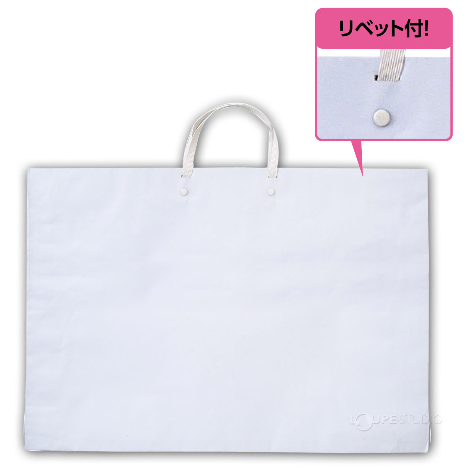 紙製バッグ 
