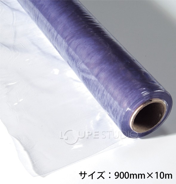 パネルカバー[90cmx10m] 