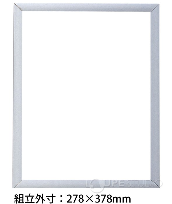 ステンドえのぐ専用額縁 