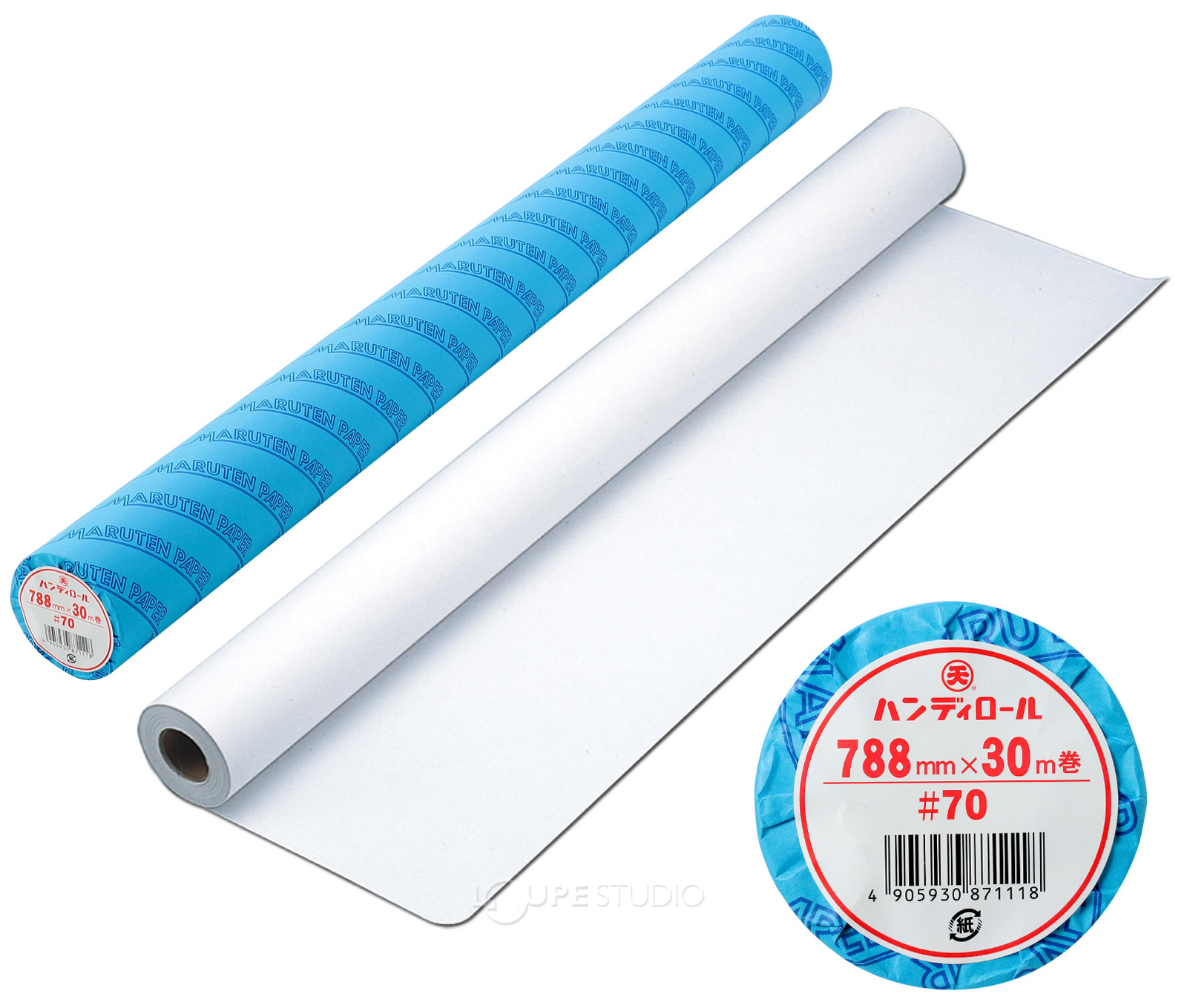 ●30m巻ロール紙 白[788×30m] 