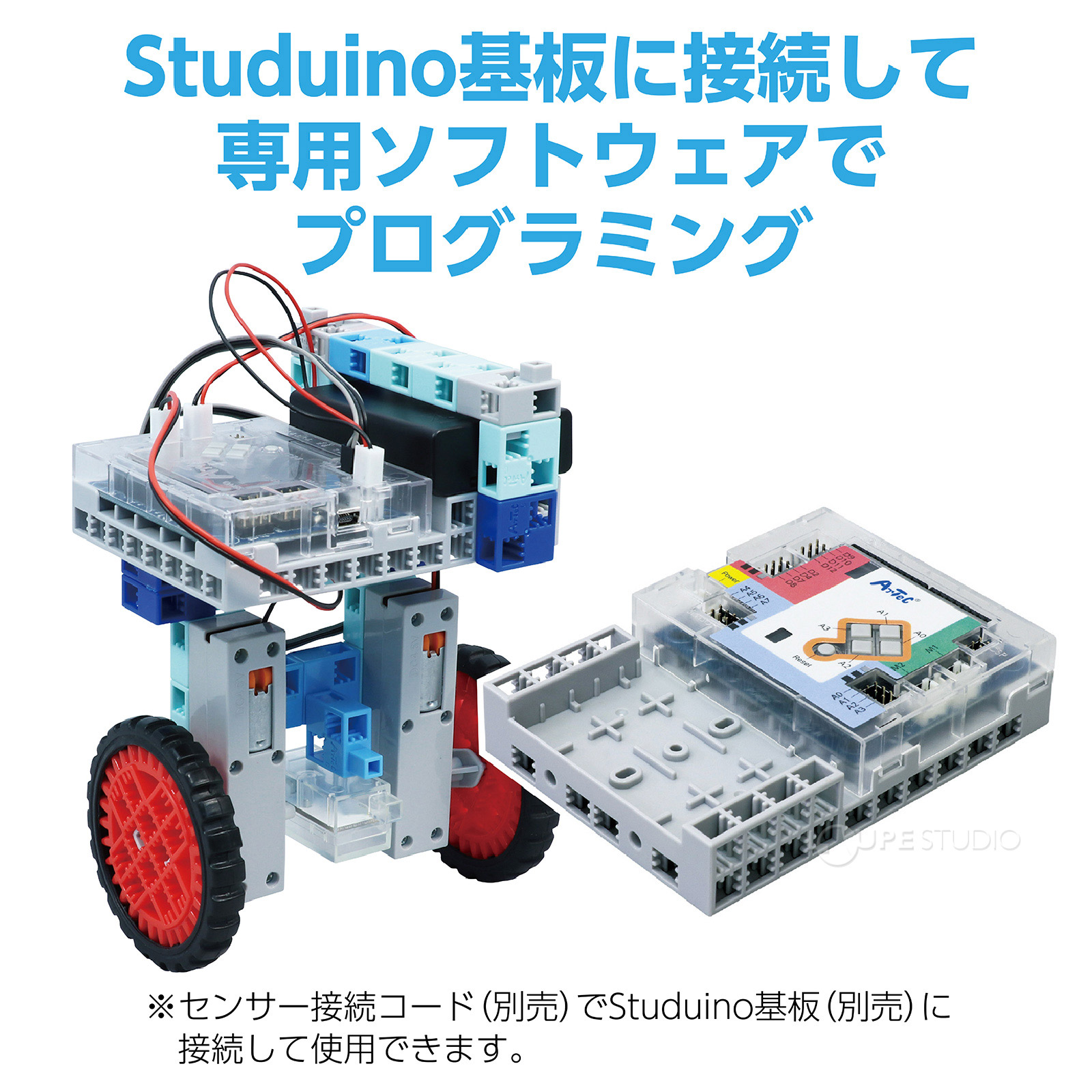 プログラミング