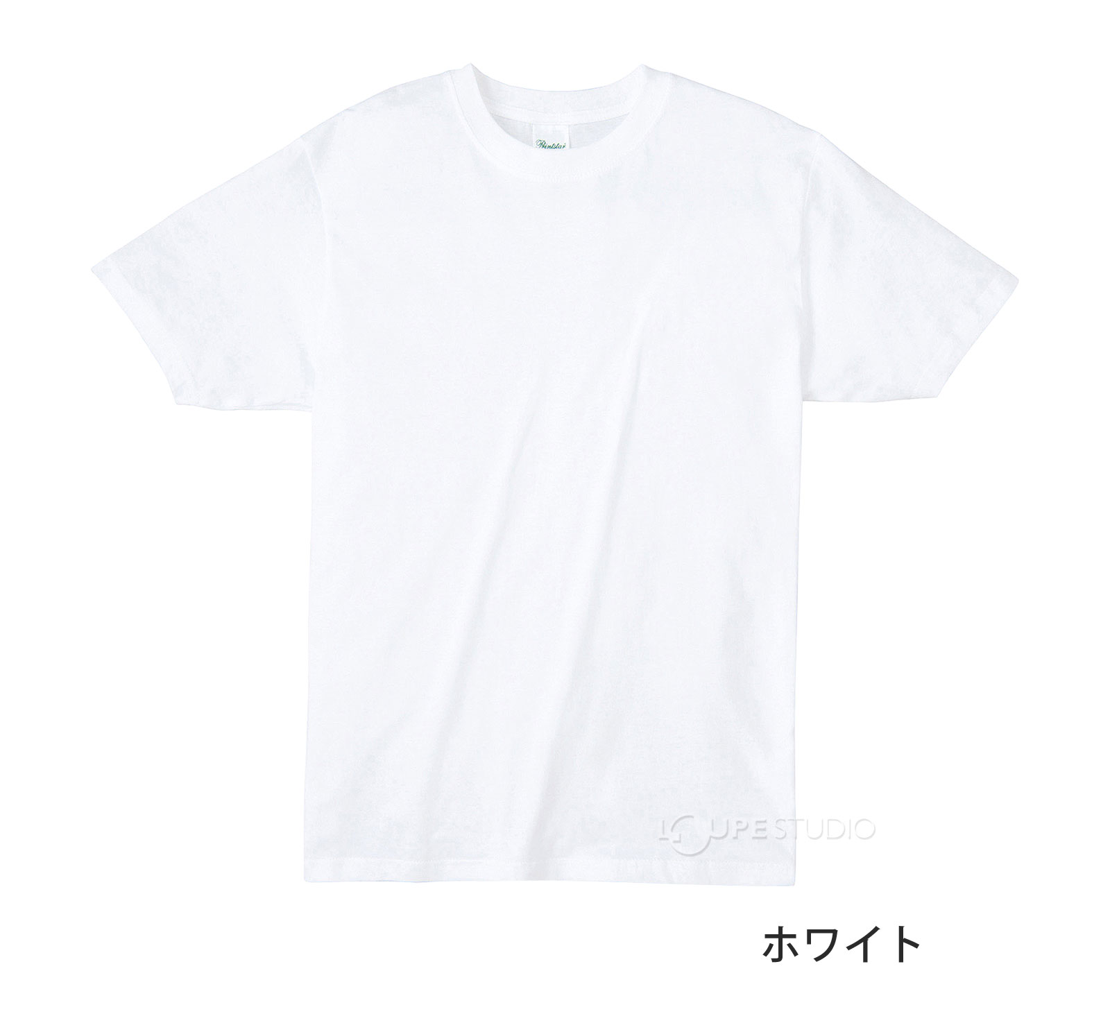 グリーン