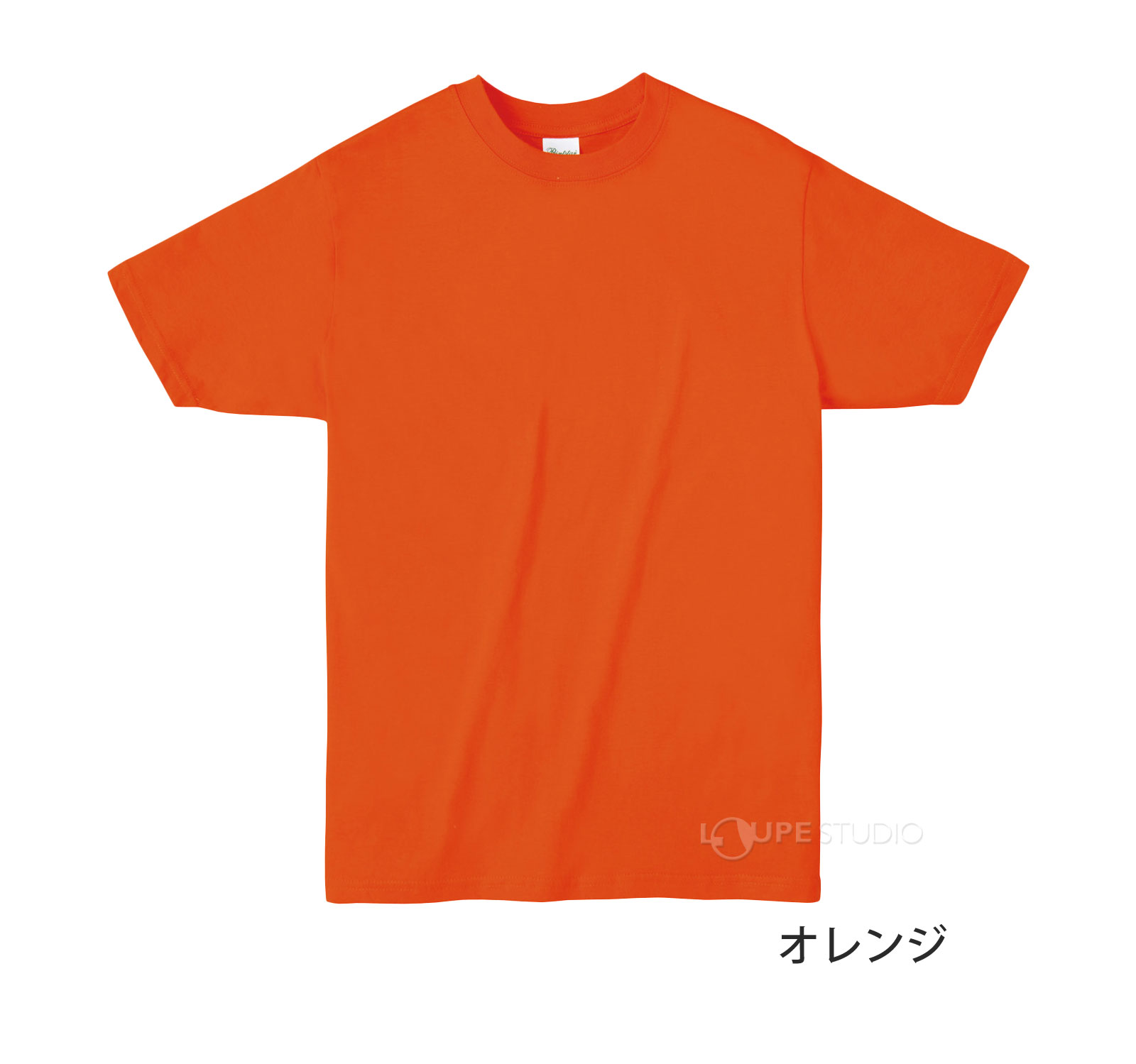 オレンジ 