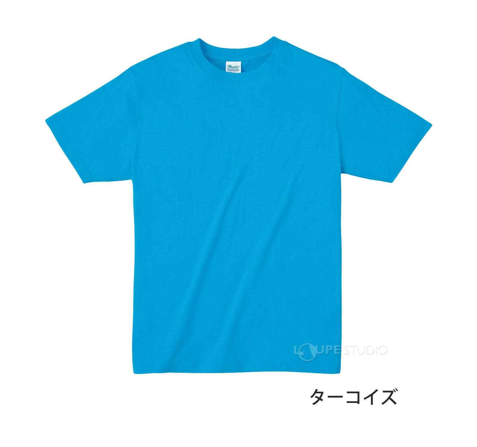 ターコイズ 