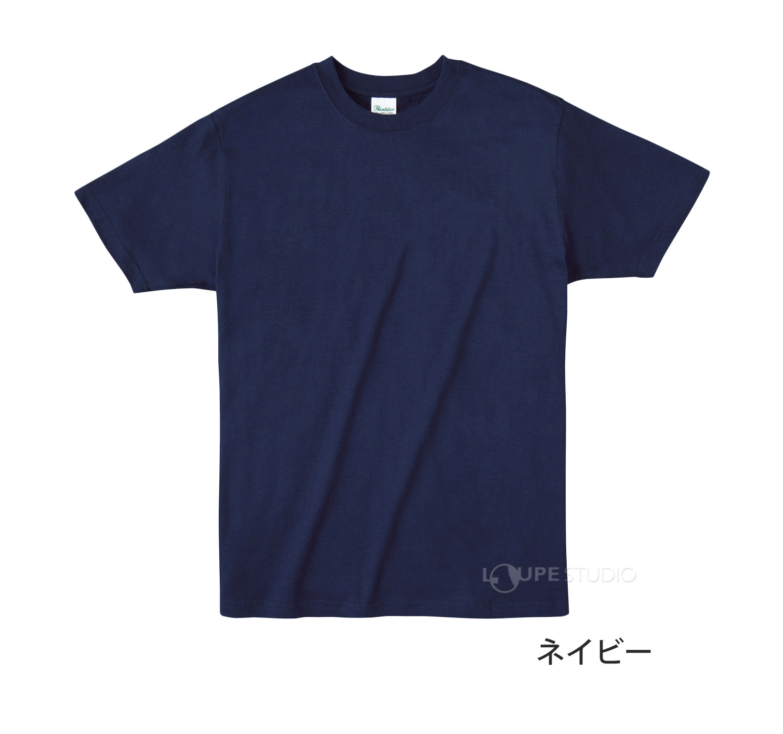 ネイビー 