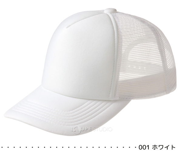 楽天市場】【後ろメッシュ】メッシュキャップ ザ・ハーダー