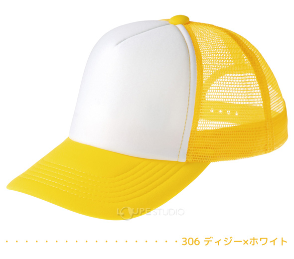 イベントメッシュキャップ メッシュキャップ 無地 帽子 キャップ