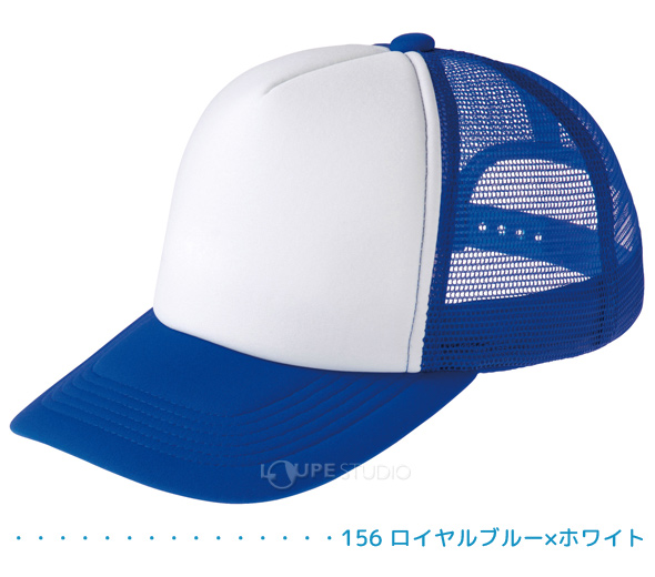 人気海外ブランドアイテム｜ファッション通販 イベントメッシュキャップ メッシュキャップ 無地 帽子 キャップ 帽子