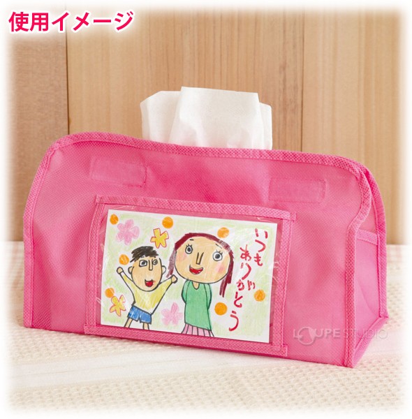 使用例 