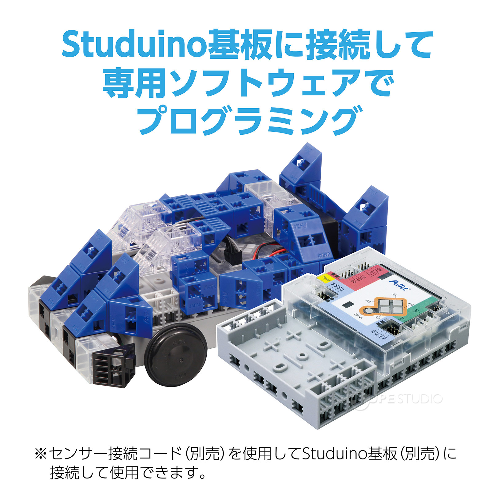 プログラミング 