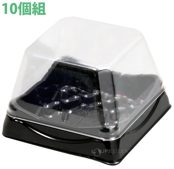 10個組 