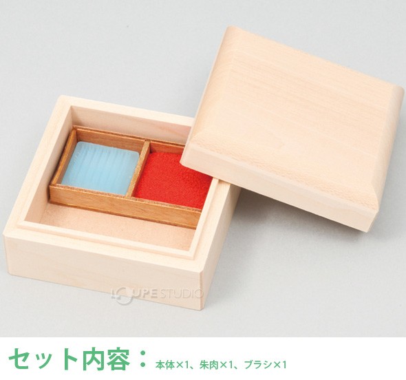 セット内容