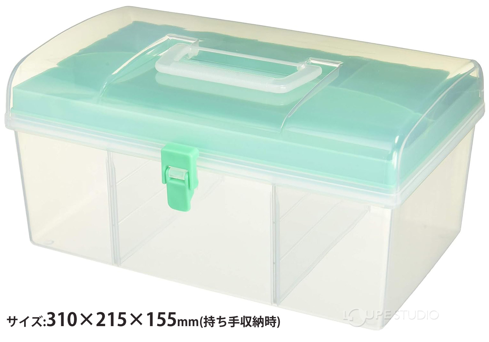 ロボティスト専用パーツボックス 