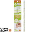 もちかたえんぴつ 2B[三角12本] トンボ鉛筆 三角軸 1ダース 学校用 学校 幼稚園 入園 入学 文房具