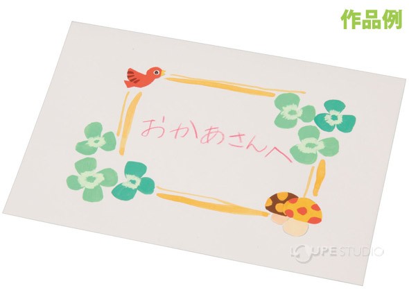 作品例