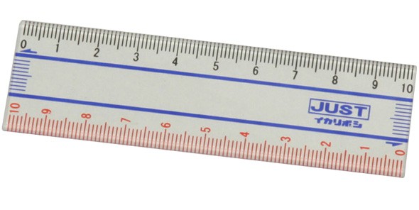 ジャスト定規 10cm/ゼロスタート 