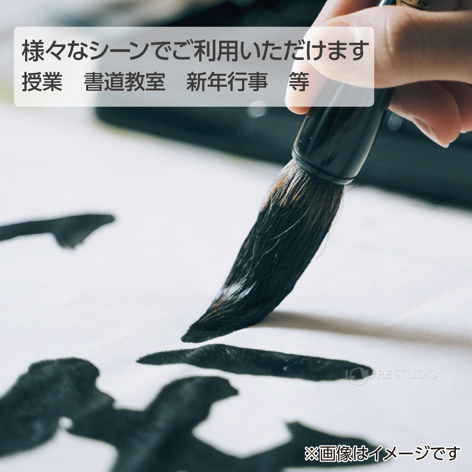 様々なシーンでご利用いただけます 