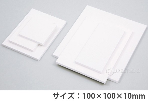 白彫板A100X100X10 