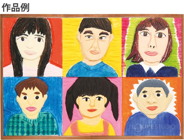 使用例 