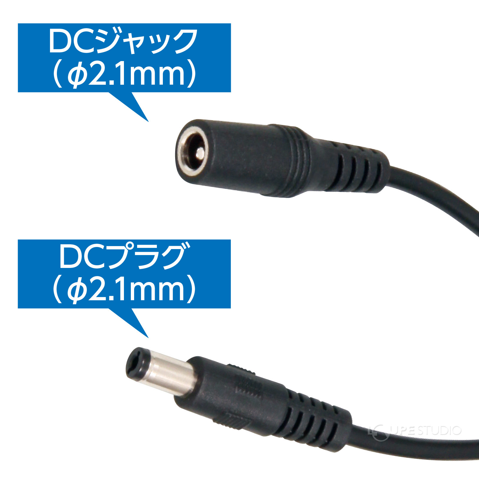 DC2.1φ 