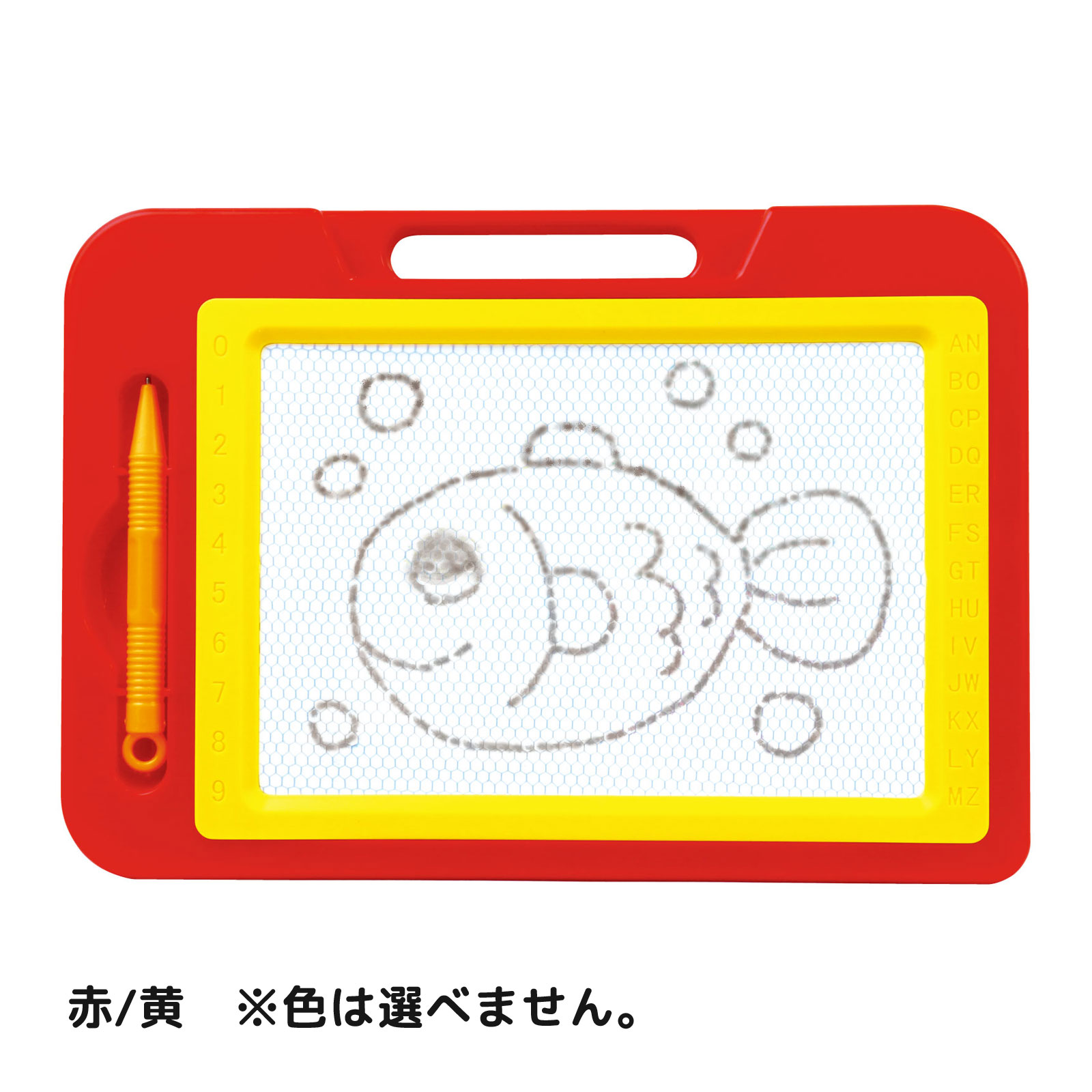 エンジョイ 絵かきボード おえかき ボード 玩具 知育玩具 おもちゃ 幼児 子供 キッズ 室内