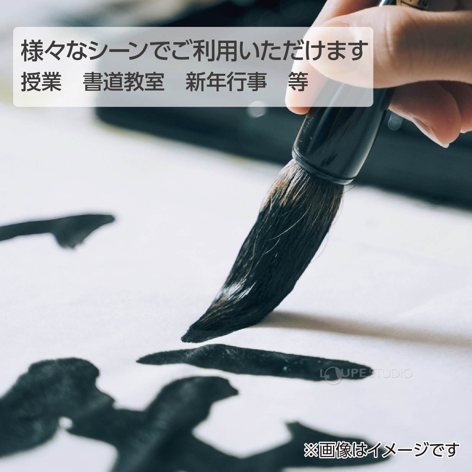 様々なシーンでご利用いただけます 