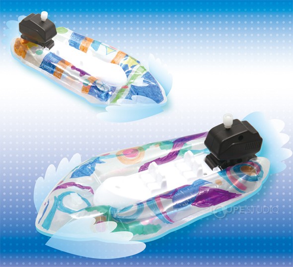 おえかきスクリューボート 