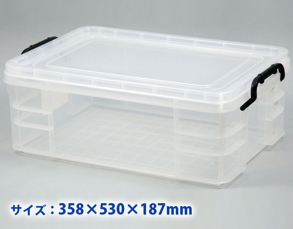 セーフティBOX 4型