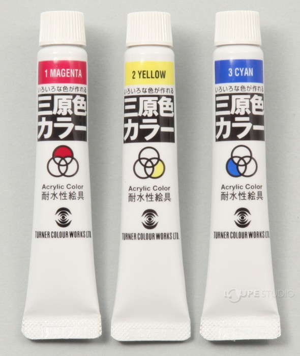 T 耐水三原色カラー7ml 