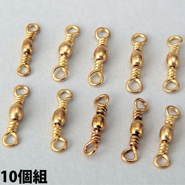 モビール用回転金具[10個組] 
